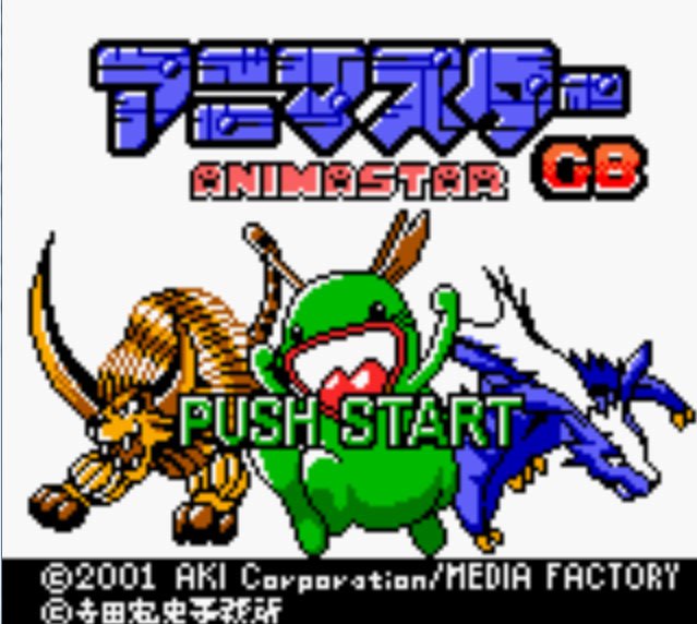 Pantallazo de Animastar GB para Game Boy Color