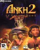 Ankh 2