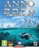 Carátula de Anno 2070: El Misterio Del Mar