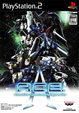 Caratula de Another Century's Episode (Japonés) para PlayStation 2