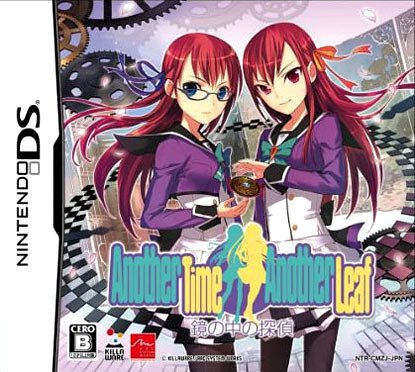 Caratula de Another Time Another Leaf para Nintendo DS
