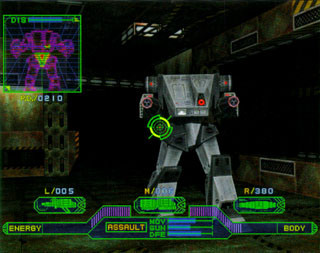Pantallazo de Aoi Hagane no Kihei: Space Griffon (Japonés) para Dreamcast