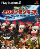 Carátula de Ape Escape: Million Monkeys (Japonés)