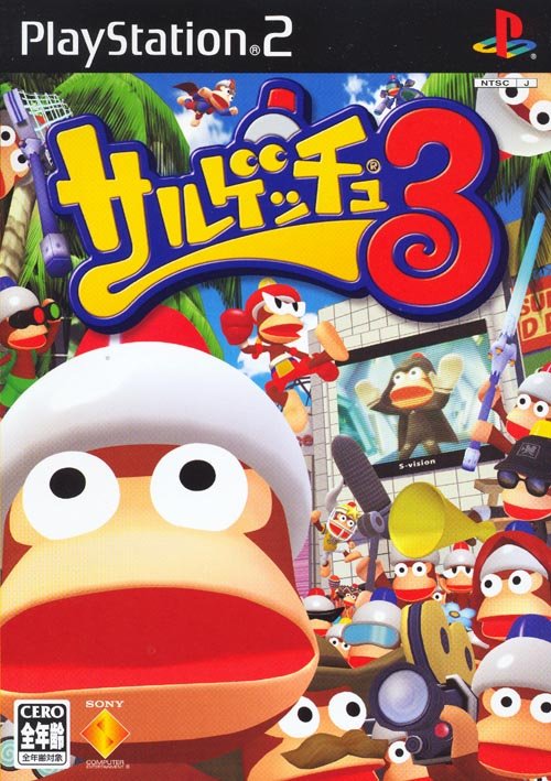 Caratula de Ape Escape 3 (Japonés) para PlayStation 2