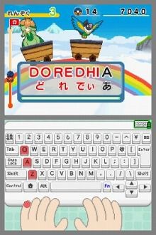 Pantallazo de Aprende Con Los Pokemon: Aventura Entre Las Teclas para Nintendo DS
