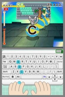 Pantallazo de Aprende Con Los Pokemon: Aventura Entre Las Teclas para Nintendo DS
