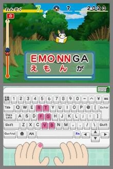 Pantallazo de Aprende Con Los Pokemon: Aventura Entre Las Teclas para Nintendo DS