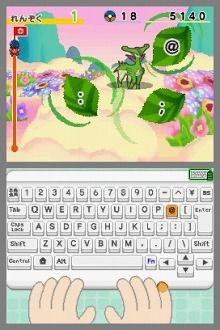 Pantallazo de Aprende Con Los Pokemon: Aventura Entre Las Teclas para Nintendo DS