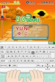 Pantallazo de Aprende Con Los Pokemon: Aventura Entre Las Teclas para Nintendo DS