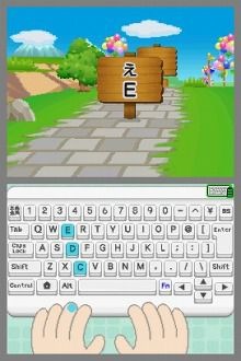Pantallazo de Aprende Con Los Pokemon: Aventura Entre Las Teclas para Nintendo DS