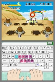 Pantallazo de Aprende Con Los Pokemon: Aventura Entre Las Teclas para Nintendo DS