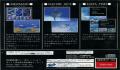 Foto 1 de Aqua-World Umibi Monogatari (Japonés)