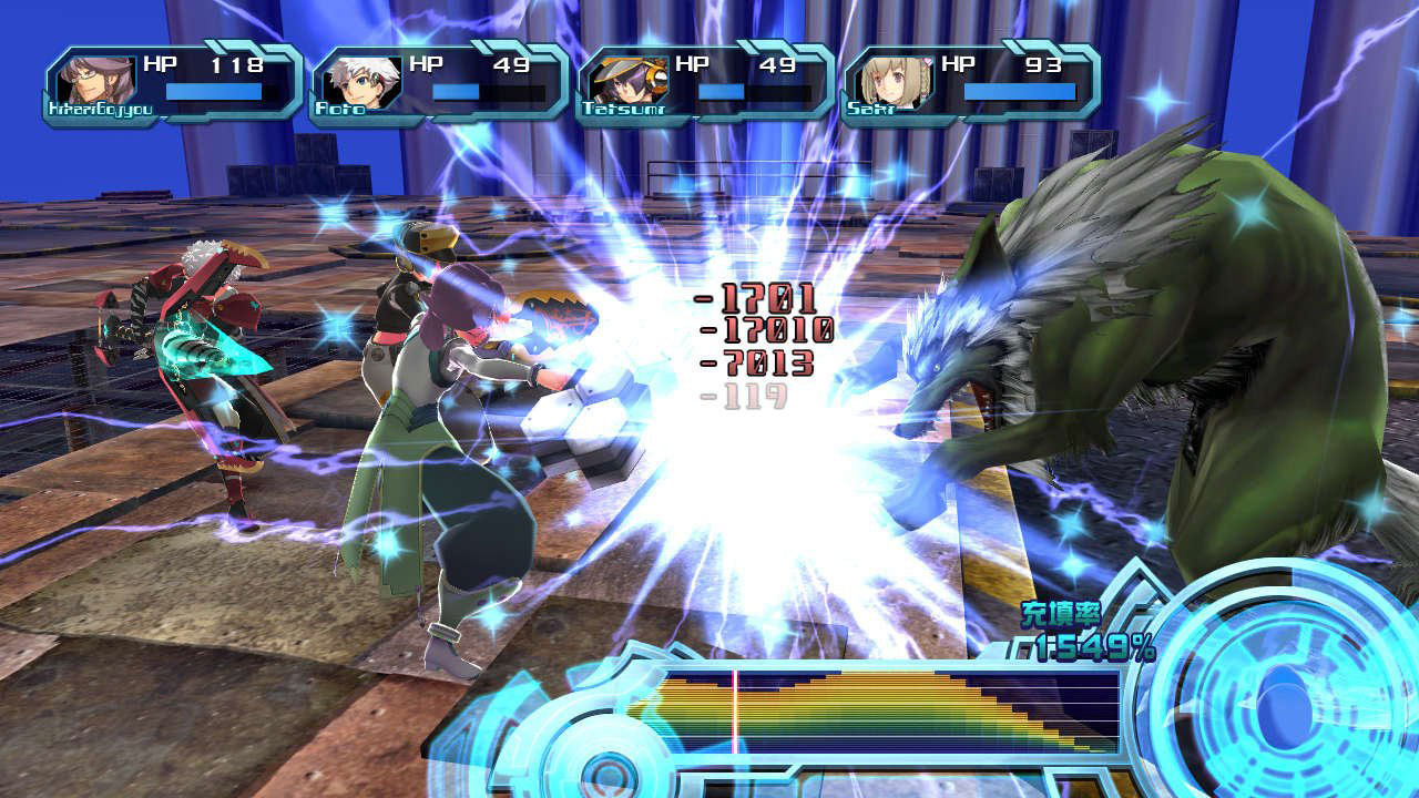Pantallazo de Ar Tonelico Qoga: Knell Of Air Ciel para PlayStation 3