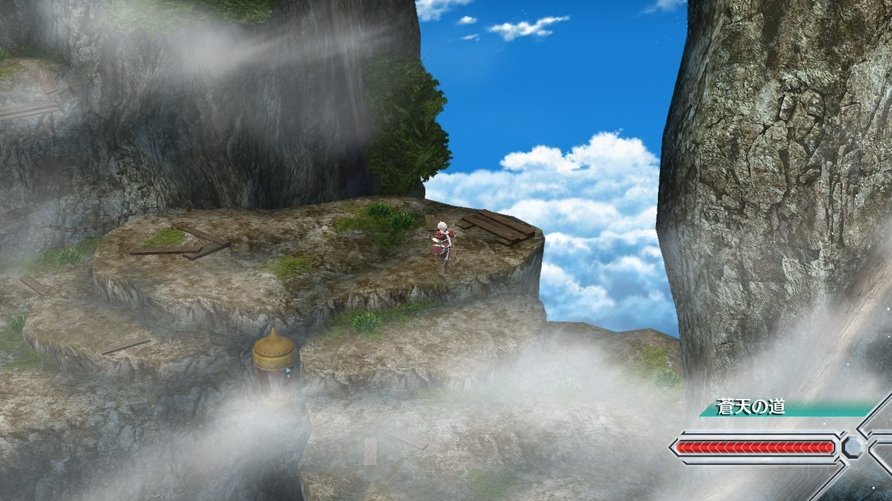 Pantallazo de Ar Tonelico Qoga: Knell Of Air Ciel para PlayStation 3