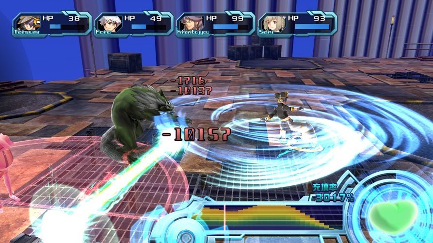 Pantallazo de Ar Tonelico Qoga: Knell Of Air Ciel para PlayStation 3