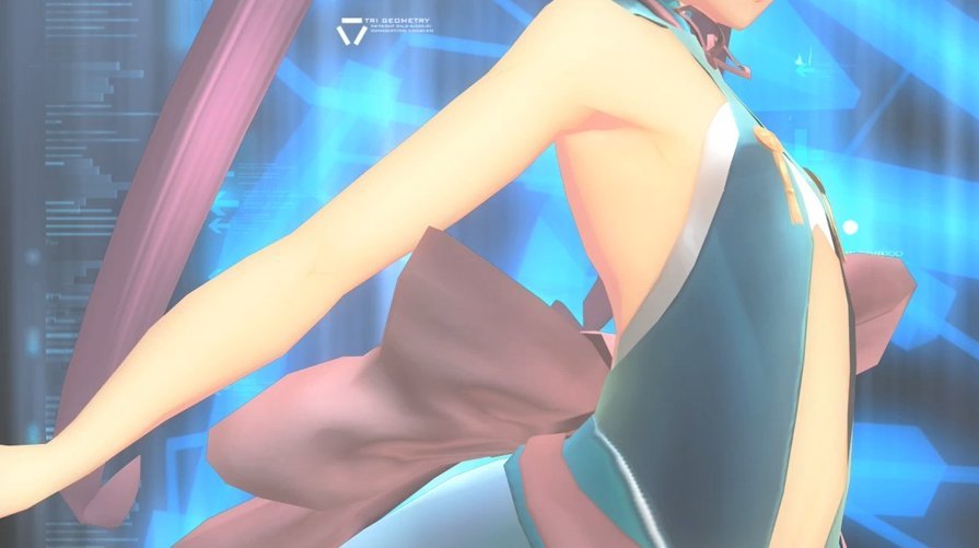 Pantallazo de Ar Tonelico Qoga: Knell Of Air Ciel para PlayStation 3