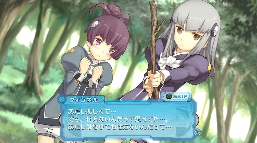 Pantallazo de Ar Tonelico Qoga: Knell Of Air Ciel para PlayStation 3