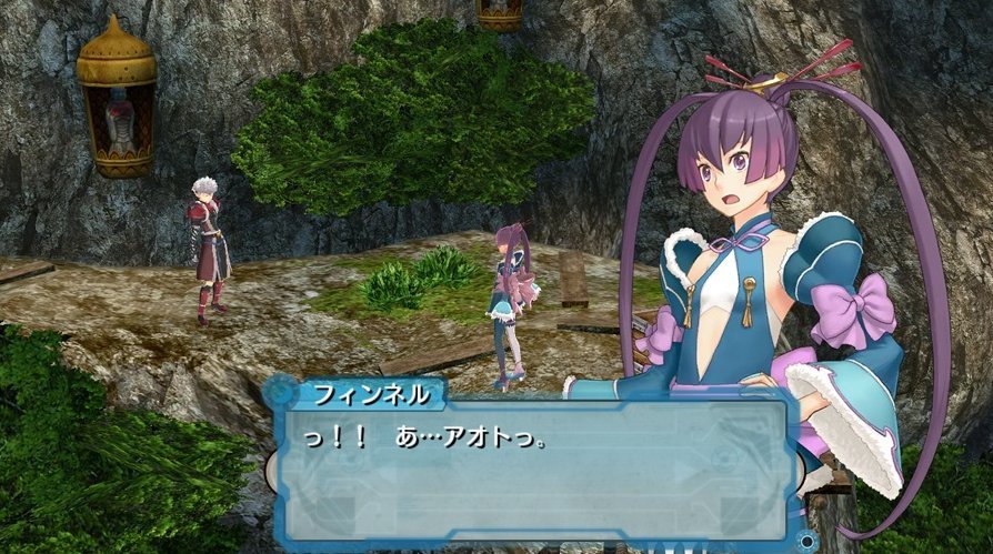 Pantallazo de Ar Tonelico Qoga: Knell Of Air Ciel para PlayStation 3