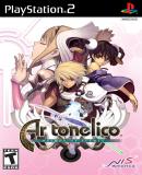 Carátula de Ar tonelico: Melody of Elemia