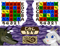 Pantallazo de Arashi no Yoruni (Japonés) para Nintendo DS