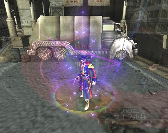 Pantallazo de Arc the Lad Seirei no Tasogare (Japonés) para PlayStation 2