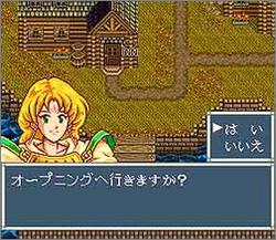 Pantallazo de Aretha 2: Ariel no Fushigi na Bouken (Japonés) para Super Nintendo