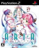 Aria: The Natural (Japonés)