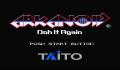 Foto 1 de Arkanoid: Doh it Again (Japonés)