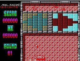 Pantallazo de Arkanoid 2: Revenge of Doh para Spectrum