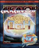 Arkanoid 2: Revenge of Doh