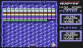 Pantallazo nº 13830 de Arkanoid (328 x 208)