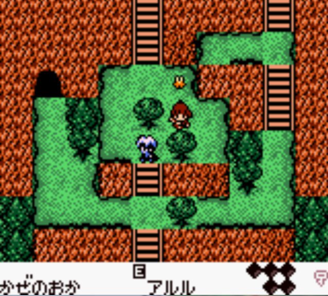Pantallazo de Arle no Bouken: Mahou no Jewel para Game Boy Color