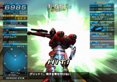 Pantallazo de Armored Core: Formula Front (Japonés) para PlayStation 2