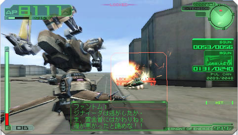 Pantallazo de Armored Core: Last Raven Portable para PSP