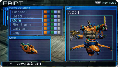 Pantallazo de Armored Core: Last Raven Portable para PSP