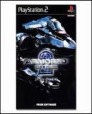 Caratula nº 77890 de Armored Core 2 (Japonés) (200 x 200)