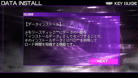 Pantallazo de Armored Core 3: Silent Line Portable para PSP