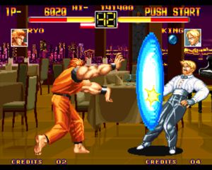Pantallazo de Art Of Fighting (Consola Virtual) para Wii