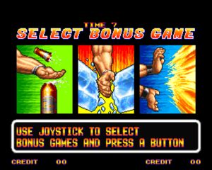 Pantallazo de Art Of Fighting (Consola Virtual) para Wii