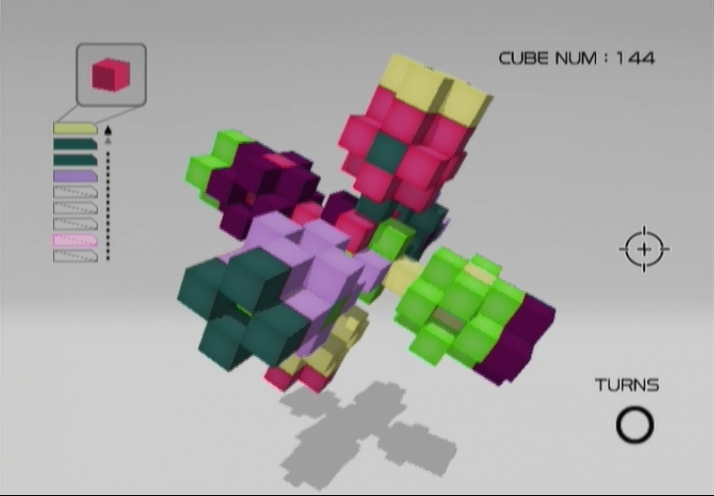 Pantallazo de Art Style: CUBELLO (Wii Ware) para Wii