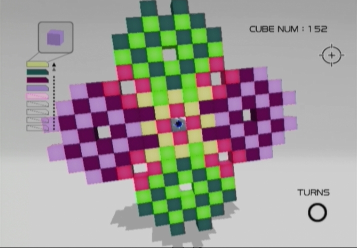 Pantallazo de Art Style: CUBELLO (Wii Ware) para Wii