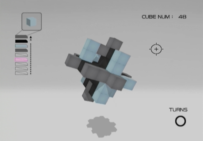 Pantallazo de Art Style: CUBELLO (Wii Ware) para Wii