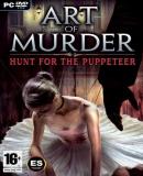 Caratula nº 145517 de Art of Murder: Hunt for the Puppeteer (419 x 600)