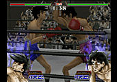 Pantallazo de Ashita no Joe: Masshiro ni Moe Tsukiro! (Japonés) para PlayStation 2