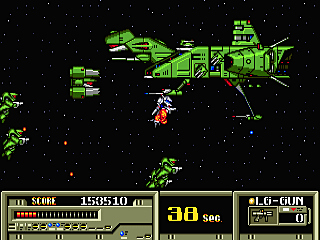 Pantallazo de Assault Suit Leynos (Consola Virtual) para Wii