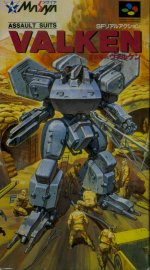 Caratula de Assault Suits Valken (Japonés) para Super Nintendo