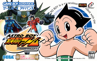 Caratula de Astro Boy Tetsuwan Atom (Japonés) para Game Boy Advance