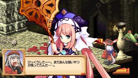 Pantallazo de Atelier Judie: The Alchemist of Gramnad para PSP