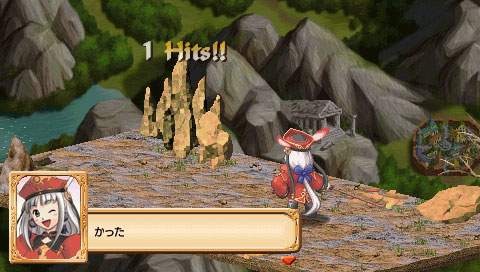 Pantallazo de Atelier Judie: The Alchemist of Gramnad para PSP