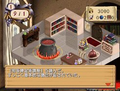 Pantallazo de Atelier Marie + Elie (Japonés) para PlayStation 2